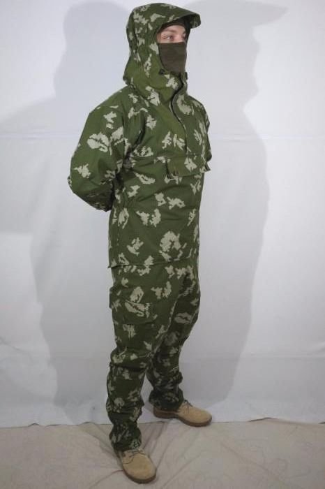 Camouflage suit 