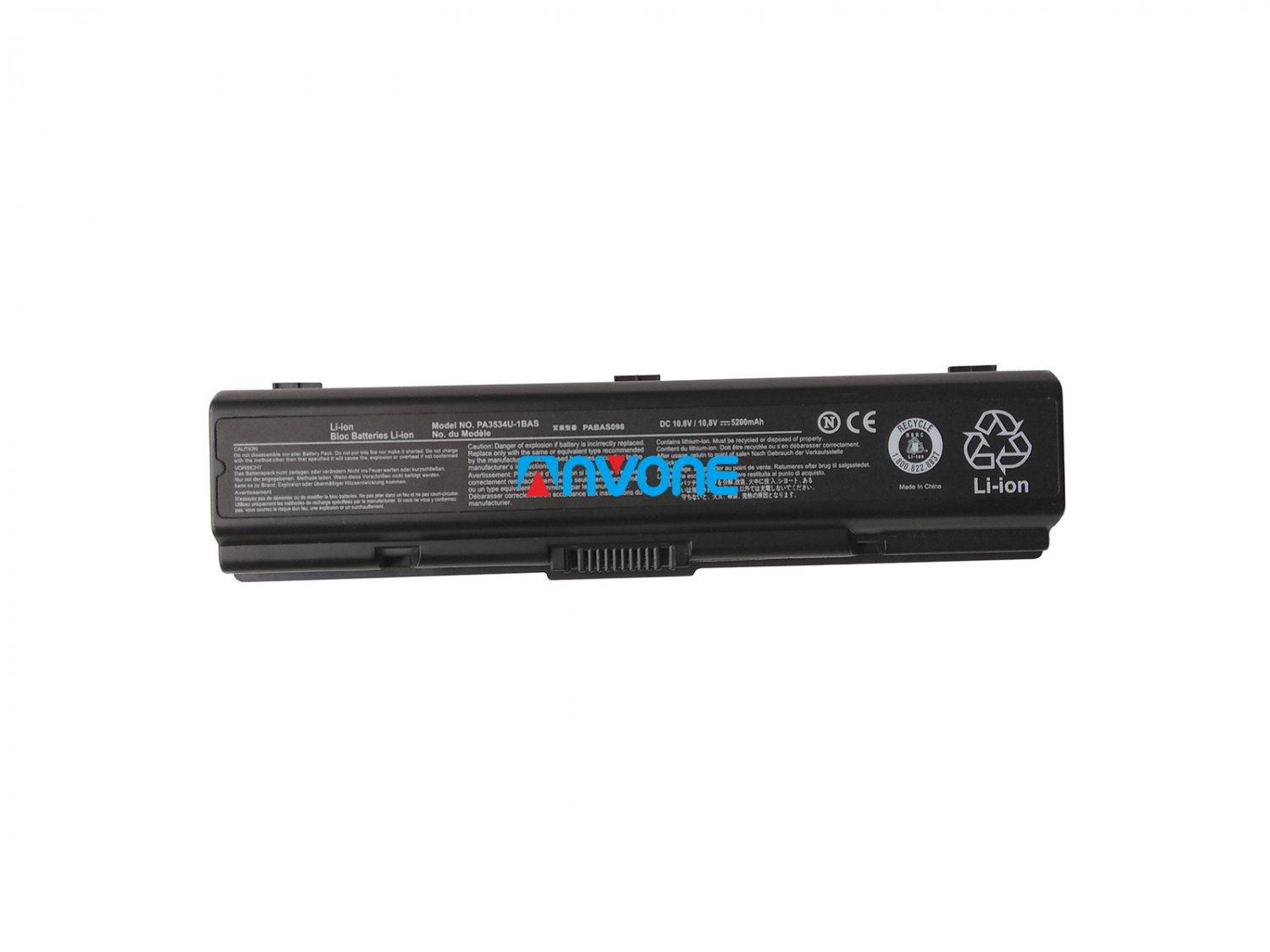 Toshiba Satellite M200 Battery PA3535U-1BRS PA3682U-1BRS PA3727U-1BAS PA3727U-1BRS