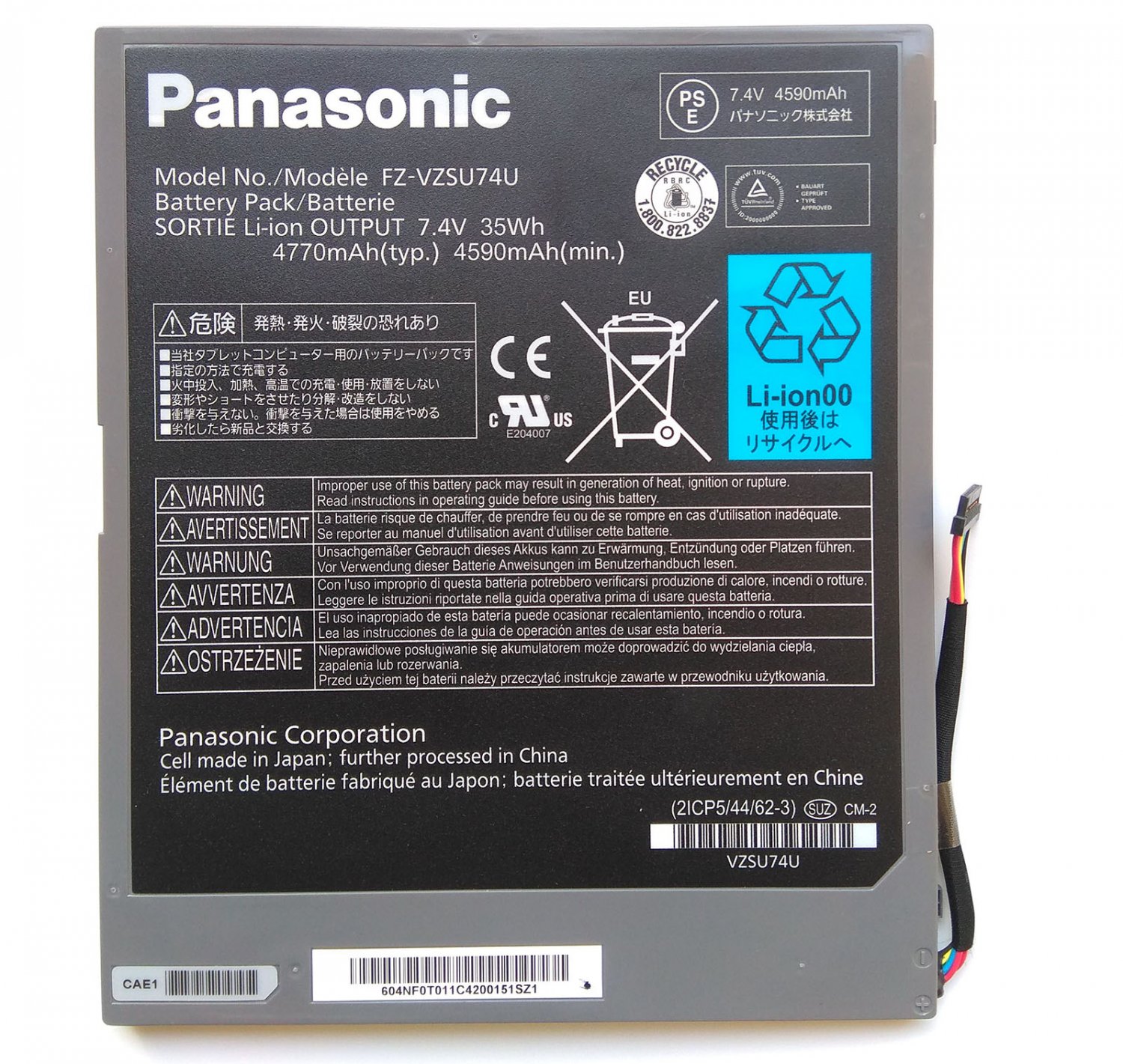 fz 2.0 battery