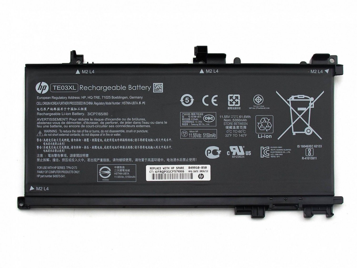 HP HSTNN-UB7A Battery For OMEN 15-AX102TX 15-AX211TX 15-AX103TX 15-AX210TX