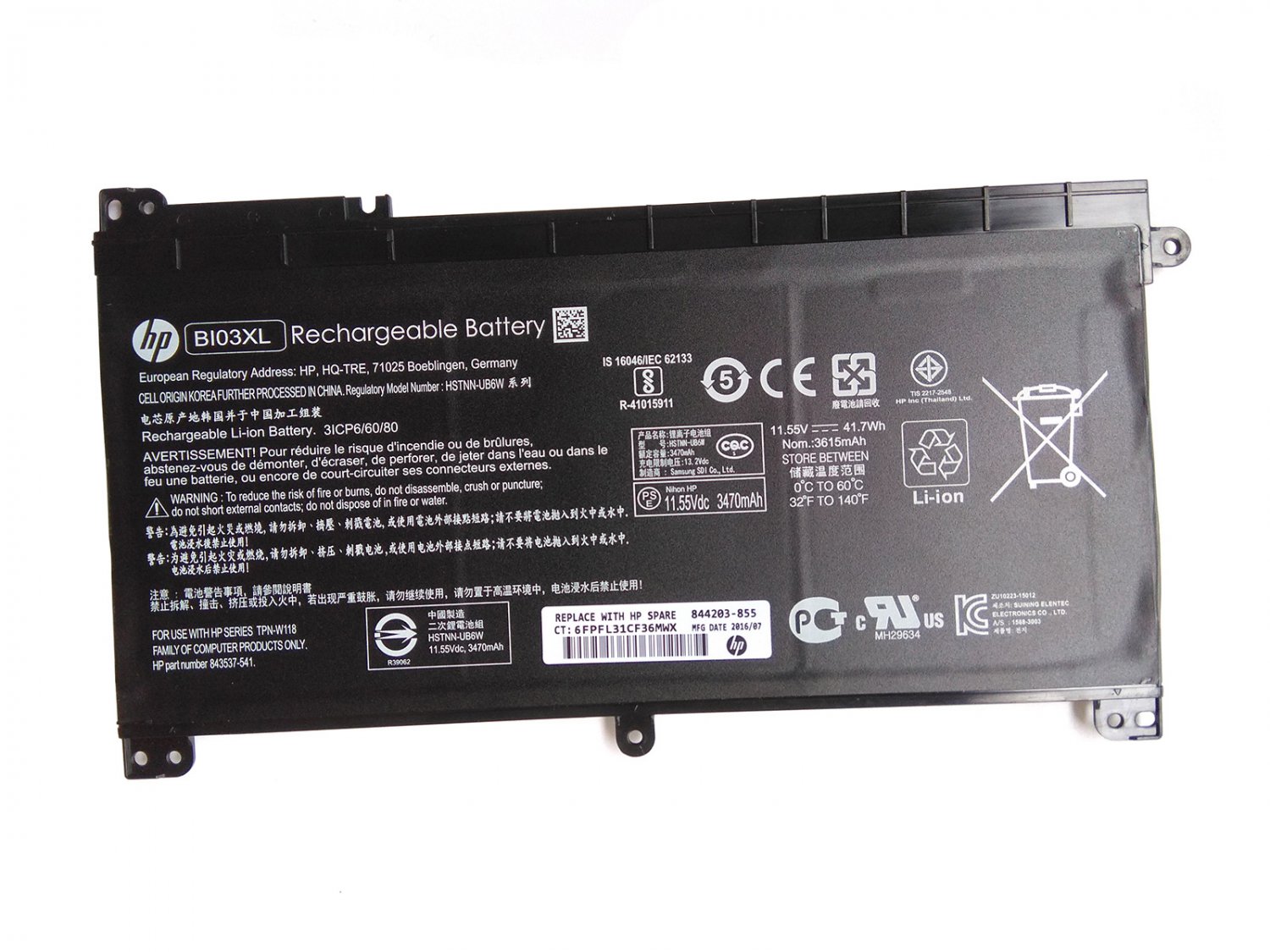 HP TPN-Q183 Battery For HP Pavilion X360 13-U139TU 13-U140TU 13-U141TU