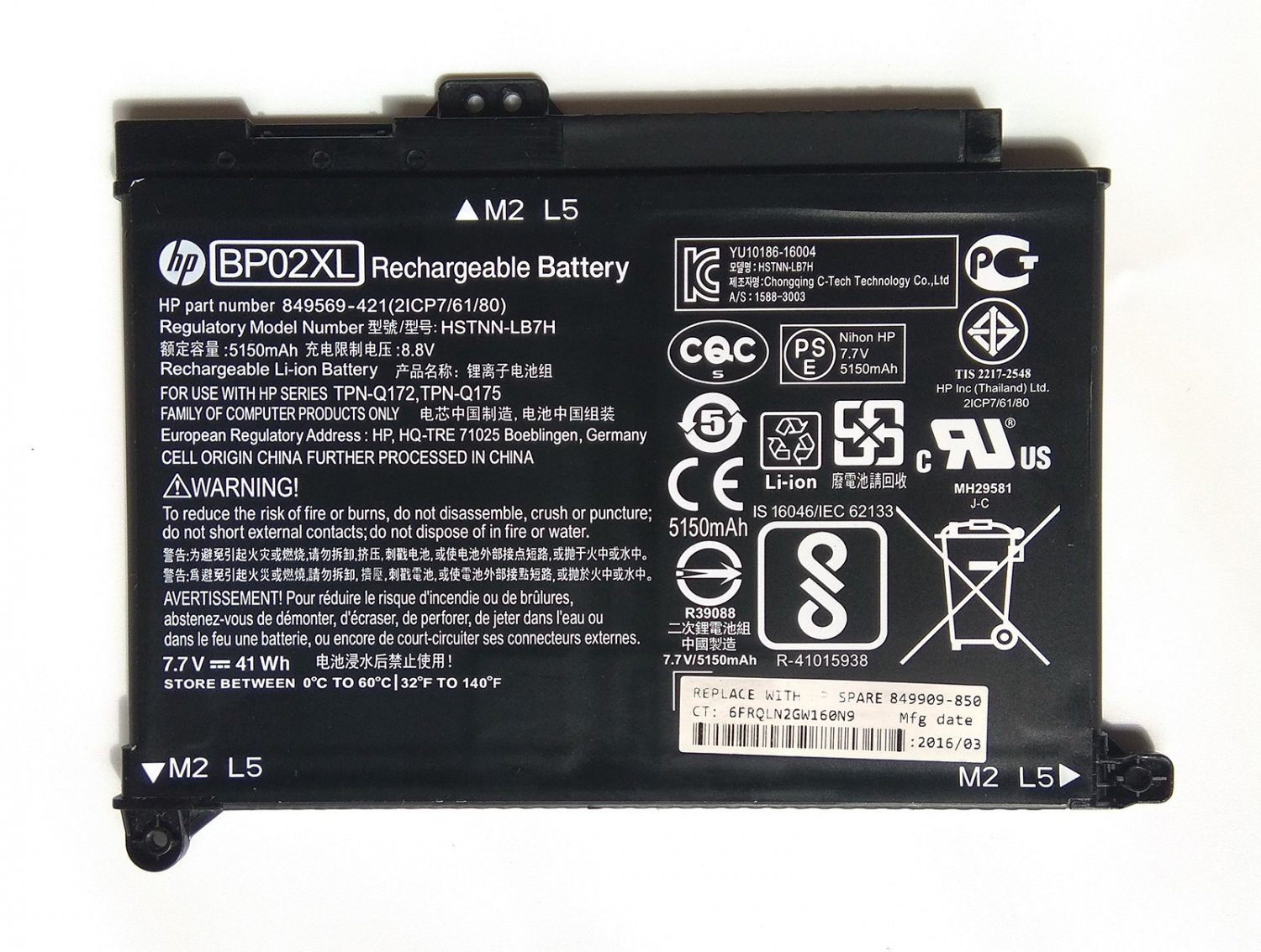 HP Pavilion 15-au113tx Y4F76PA 15-au114tx Y4F77PA 15-au116tx Y4F79PA Battery