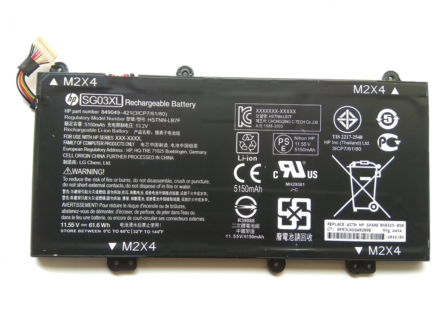 HP ENVY 17-u220nr 2EW62UA Battery