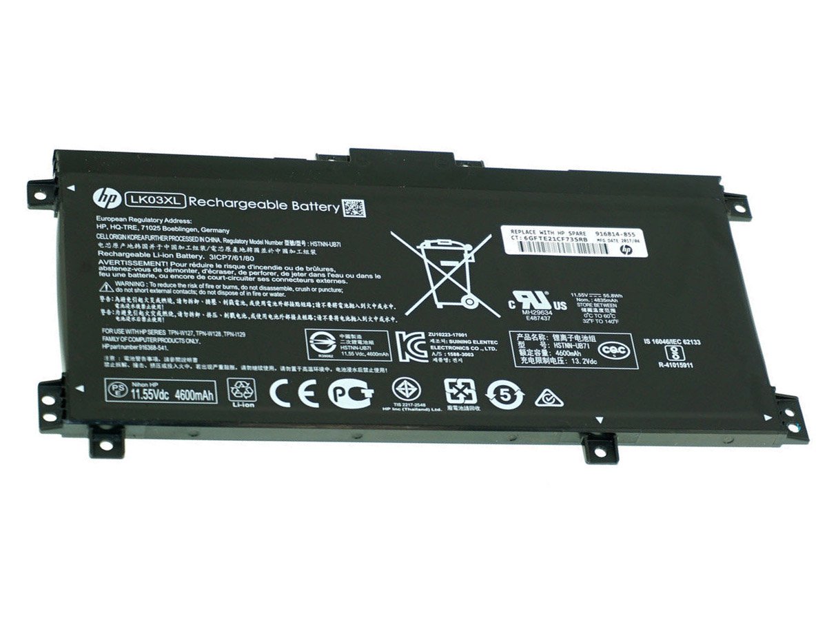 TPN-W128 HP ENVY x360 15-bp102tx 2SL64PA Battery