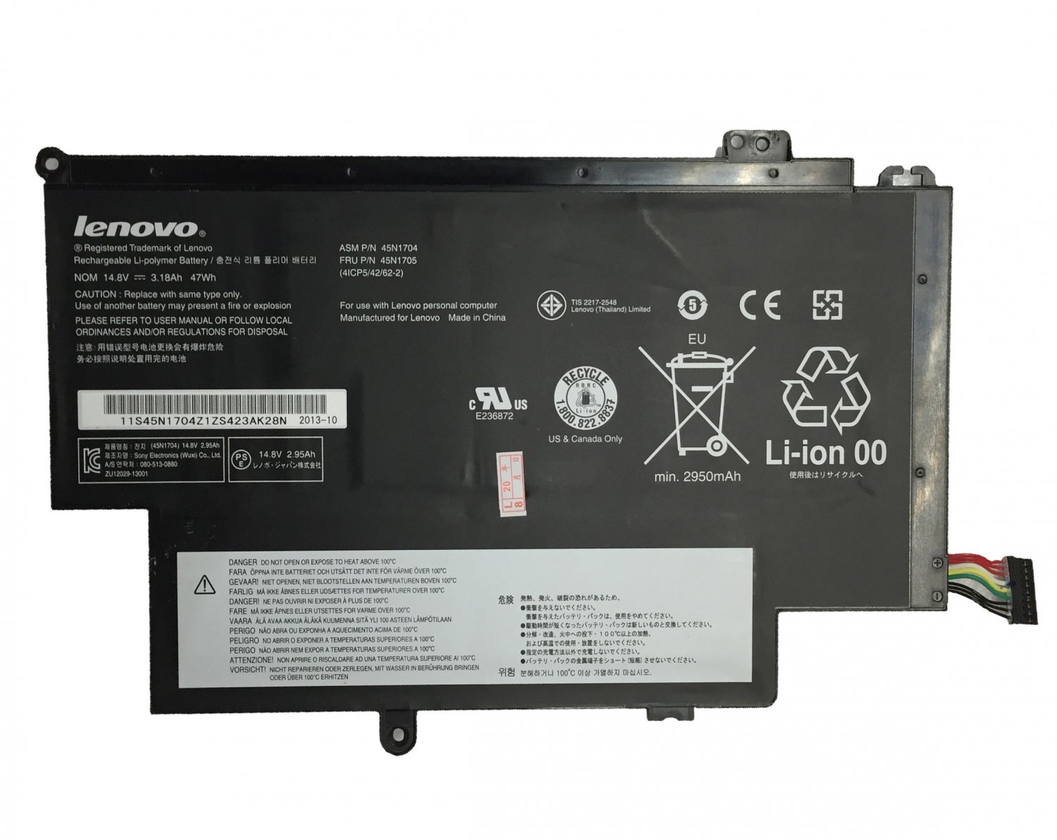 45N1704 45N1706 Battery For Lenovo Thinkpad S1 Yoga 20CDA06LCD 20CDA06MCD 47Wh