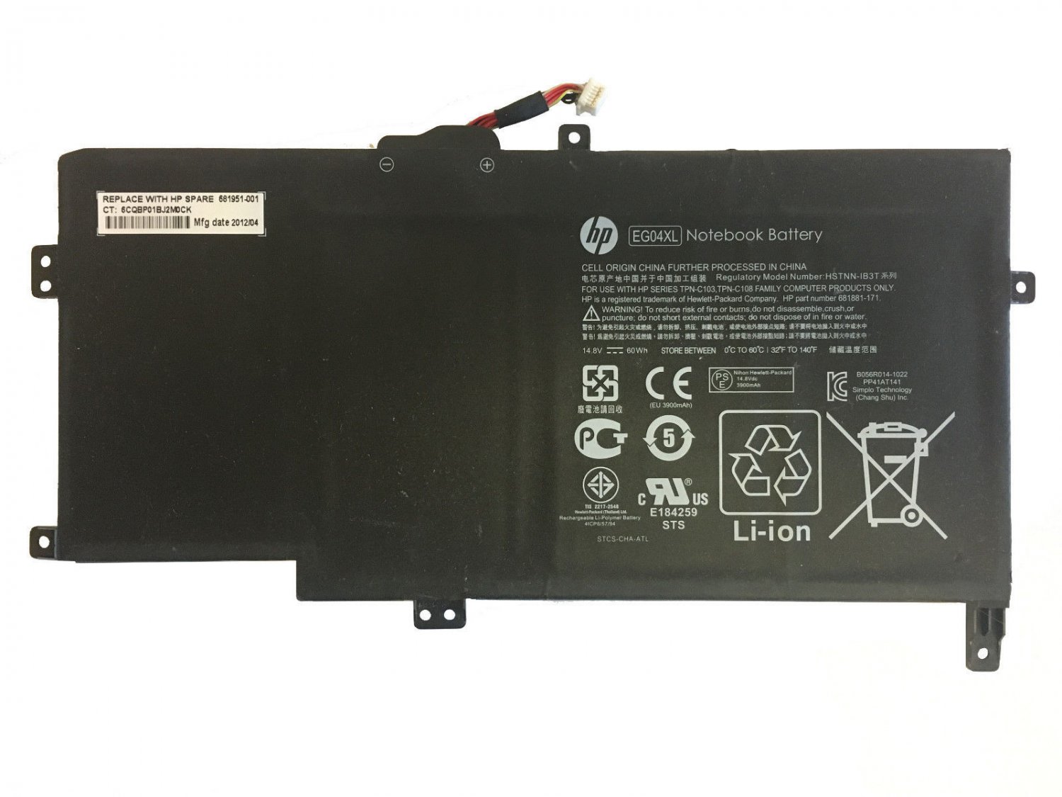 EG04 Battery For HP 6-1207TX 6-1208TX 6-1209TX 6-1210TX 6-1211TU 6-1212TU 60Wh