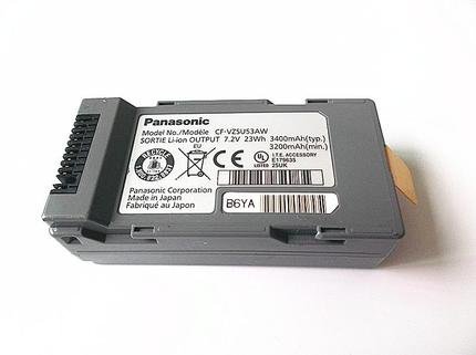 Panasonic CF-H1 Battery CF-VZSU53 CF-VZSU53AW CF-VZSU53JS CF-VZSU53W