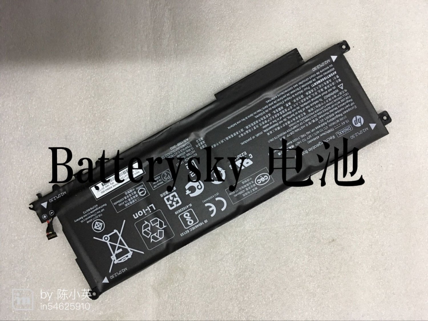Genuine HSTNN-DB7P Battery For HP DN04XL 856843-855 DN04070XL 856301-2C1 856843-850