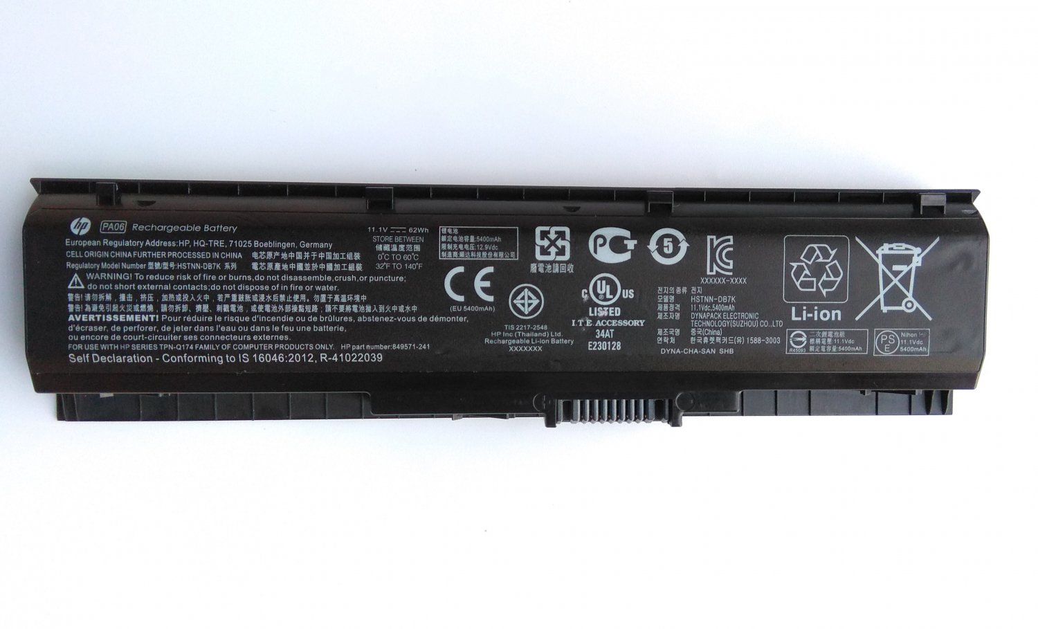 TPN-Q174 HP PA06 Battery For HP Omen 17-W070NZ 17-W072NW 17-W075NW