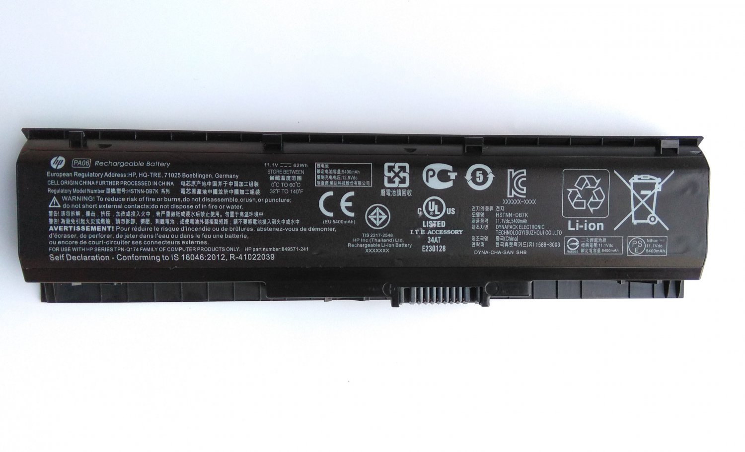 849911-850 HP PA06 Battery For HP Pavilion 17-AB004NM 17-AB004NO 17-AB004NP