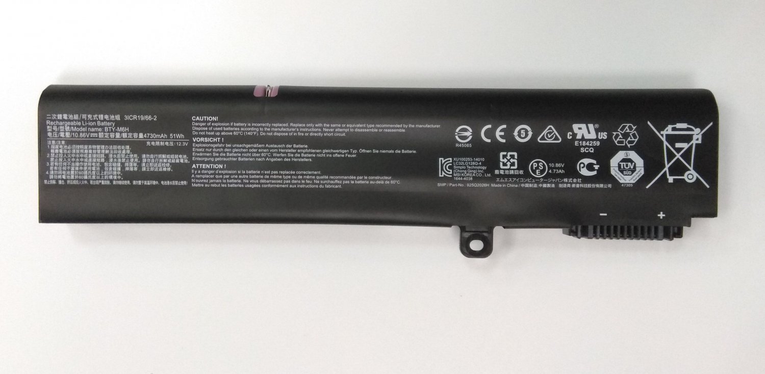BTY-M6H Battery 3ICR19/65-2 For MSI GE72 6QC-287XCN, GE72 6QC-289XCN, GE72 6QD-001XCN