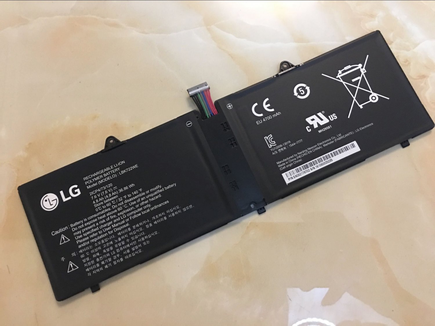 lg slidepad 11t540 charger
