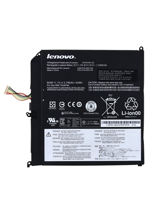 45N1102 45N1103 Lenovo ThinkPad X1 Helix Battery