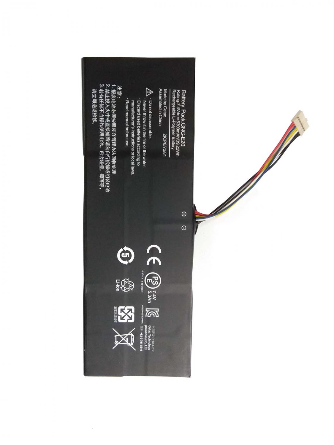 GNG-E20 Battery For Gigabyte Ultrabook U21MD U2142
