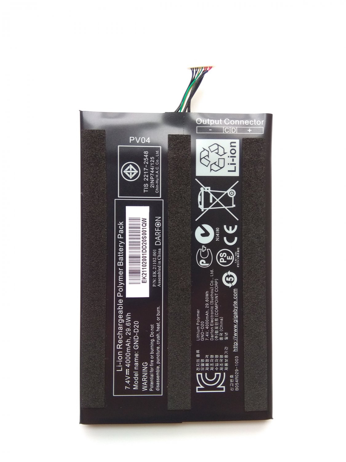 Gigabyte S1080 Battery Original Genuine