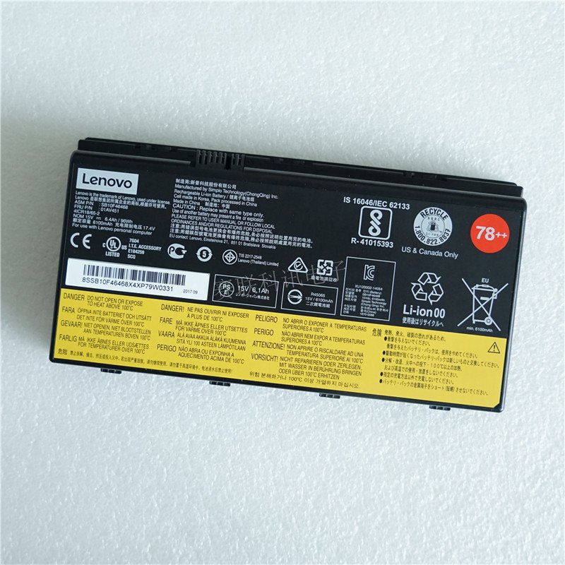 00HW030 01AV451 SB10F46468 Battery For Lenovo ThinkPad P70 P71 P72