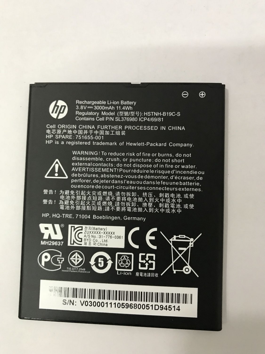 751655-001 Battery SL376980 For HP Slate 6 VoiceTab Pomegranate 6301RA