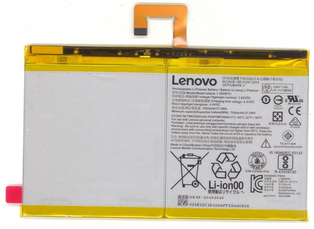 L16D2P31 Battery For Lenovo Tab4 10 TB-X304F Tab4 Plus TB-X704F 8SSB18C15128