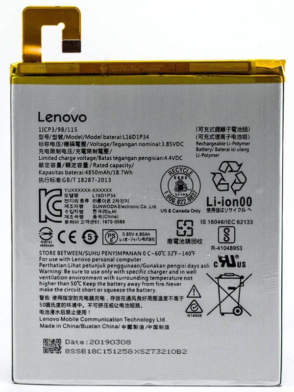 Lenovo l16d1p34 аккумулятор