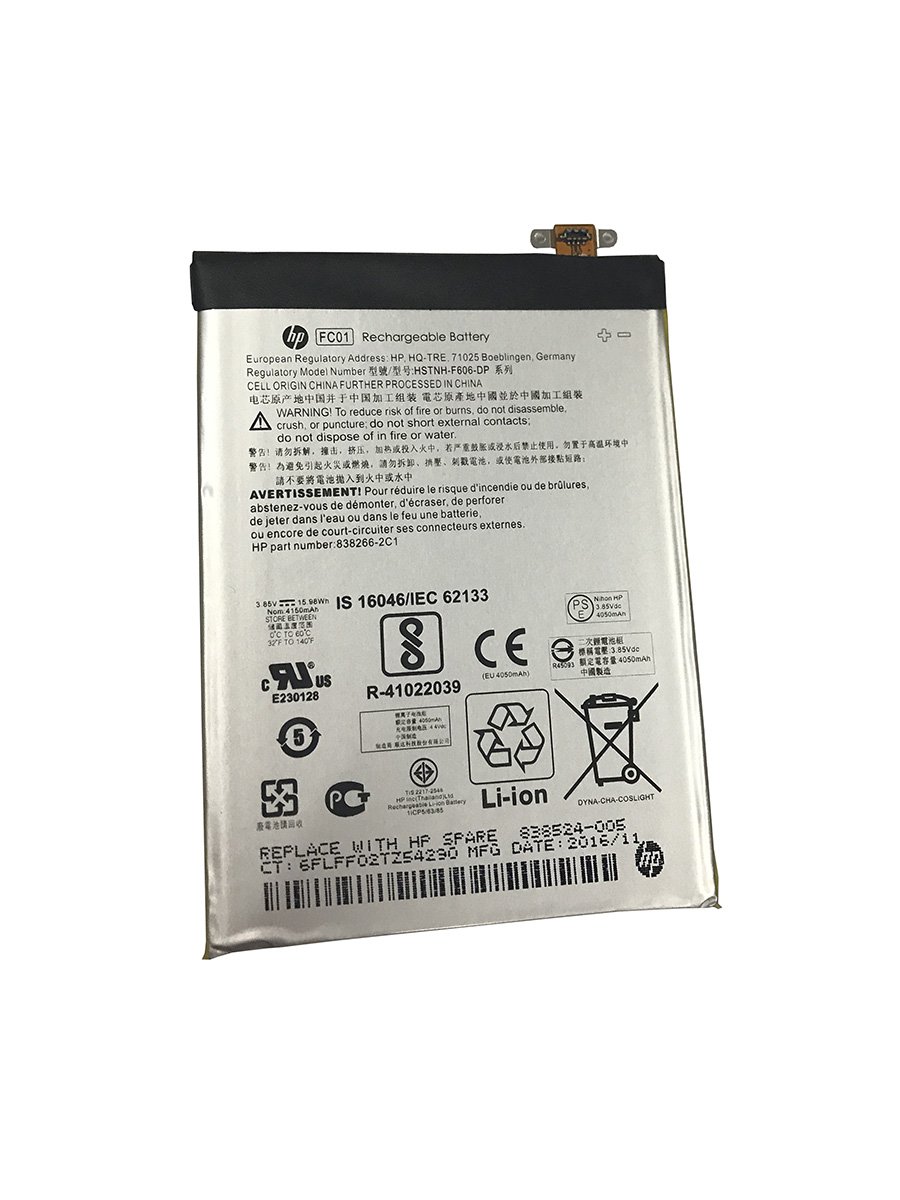 HP FC01 Rechargeable Battery HSTNH-F606-DP 838524-005 For HP Elite X3 Phone