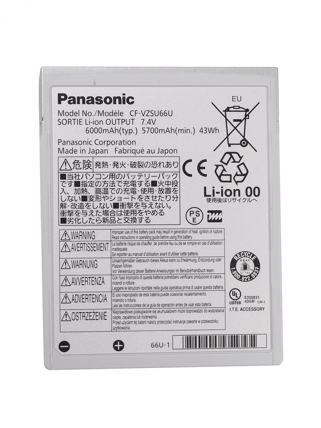 CF-VZSU66U Battery For Panasonic ToughBook CF-C1 Series CF-C1AT01GGE CF-C1MDB21
