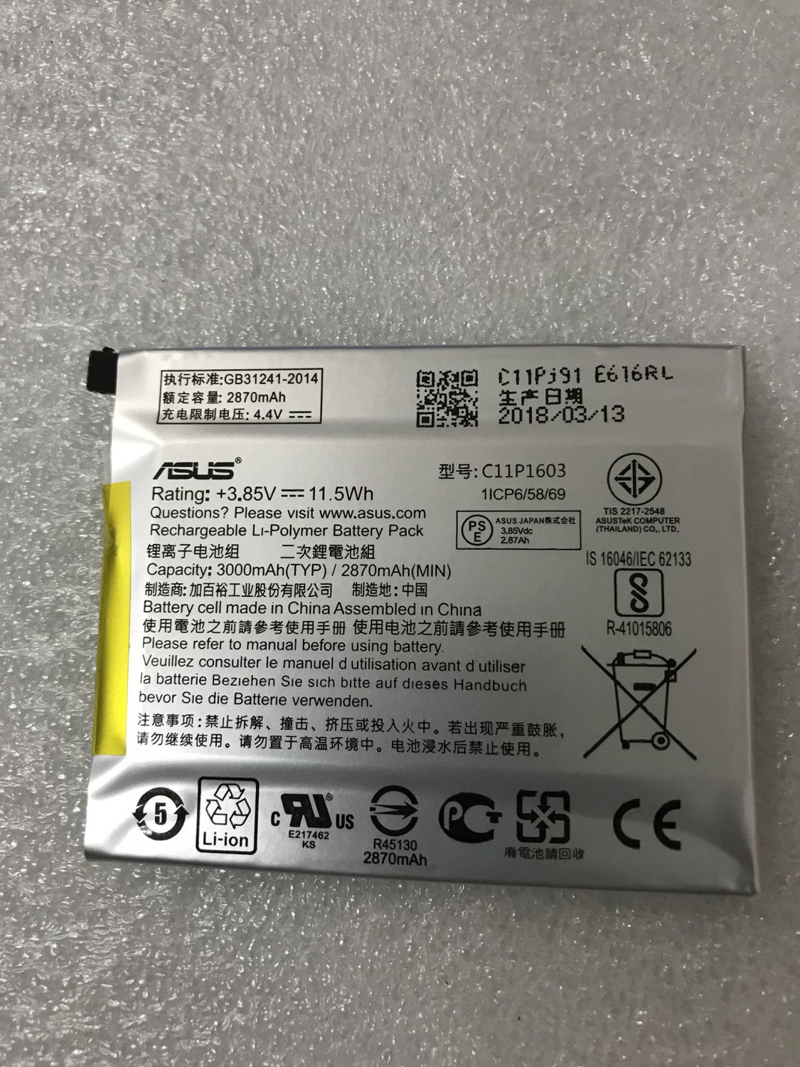 C11P1603 Battery For Asus Zenfone3 ZS570 M630 Deluxe 5.7inch Z016D 2870mAh