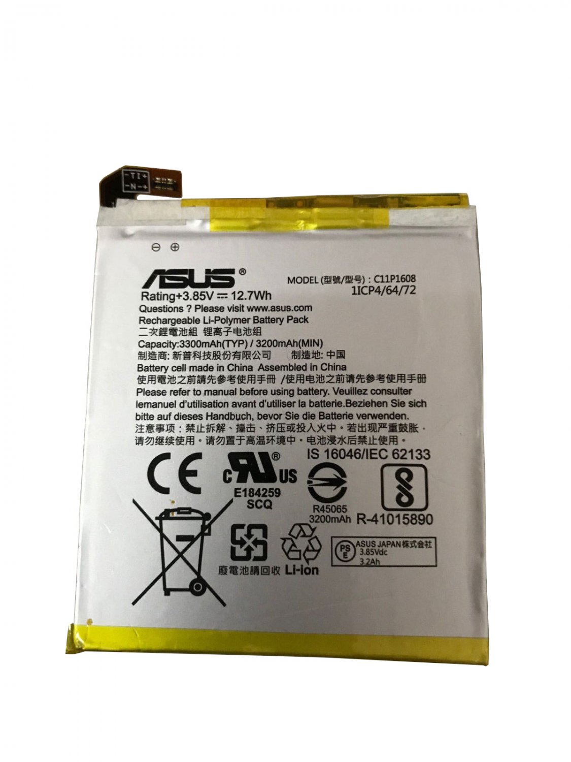 C11P1608 Battery For Asus ZenFone AR ZS571KL A002A AR V570KL ARES ZS572KL Verizon
