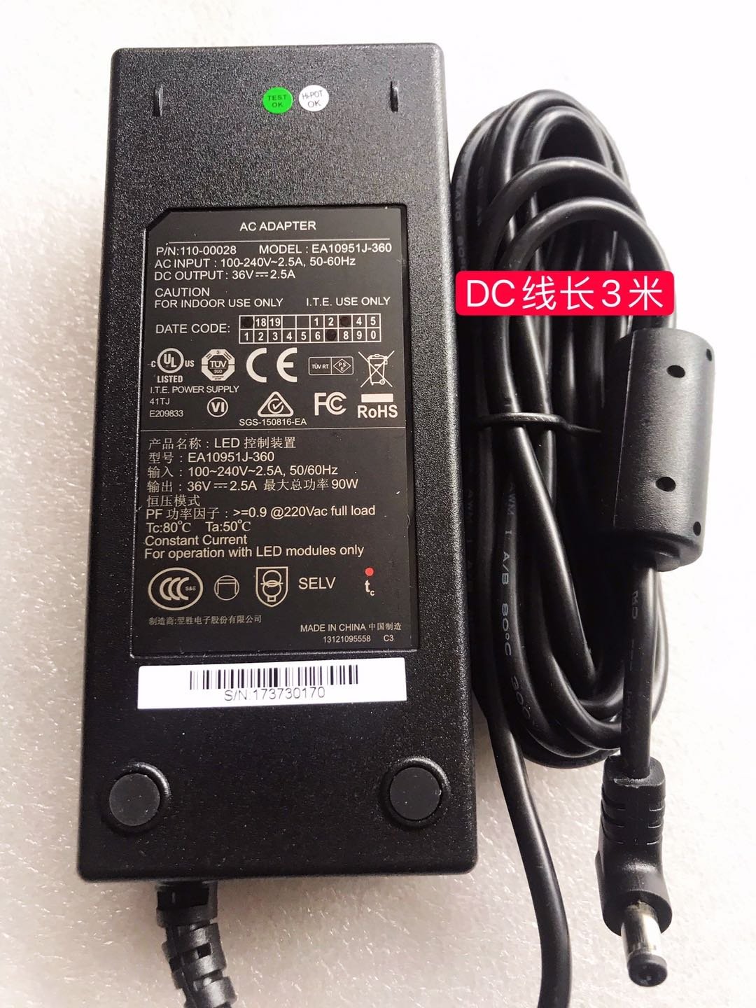 SupplySource 36V AC//DC Adapter for Aqua Illumination AI LED Hydra TwentySix 26 Hydra 52 Vega AI Sol PA1090-360T1A250 A121-3203 EA10951J-360 110-00028 SP-LT-AI-110-00028 FY3602000 AquaIllumination