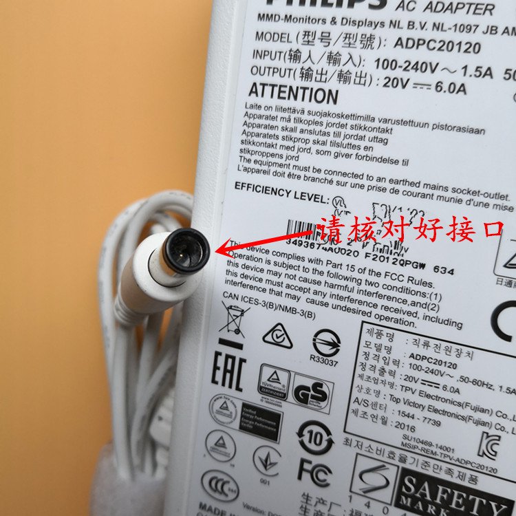 Original 20V 6A 120W MSI Cyborg 15 A12UDX MS-15K1 Chargeur AC Adaptateur