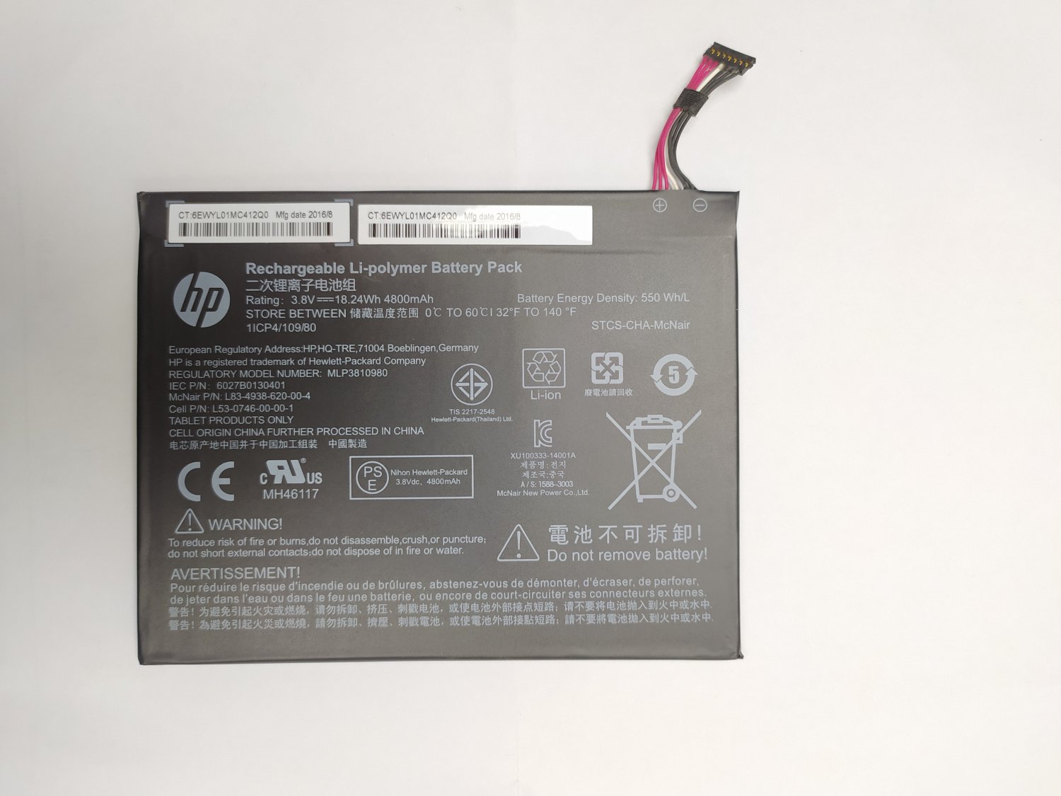 MLP3810980 - New Genuine 4800mAh Battery for HP Pro Windows 408 G1 I508O