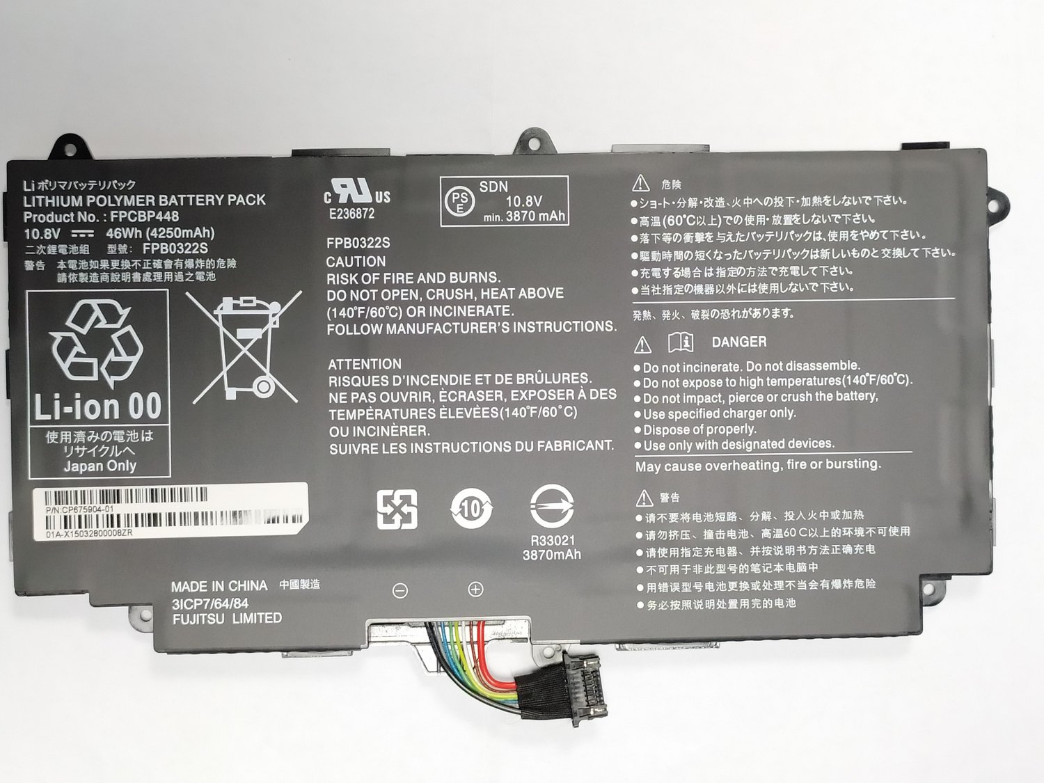 New FPB0322S FPCBP448 46Wh Battery for Fujitsu Stylistic Q775 Q736 Q737