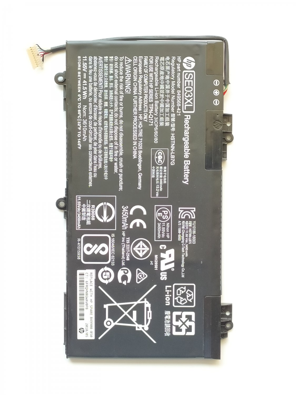 HP Pavilion 14-AL007NG 14-AL026TU 14-AL078TX 14-AL117TU Battery