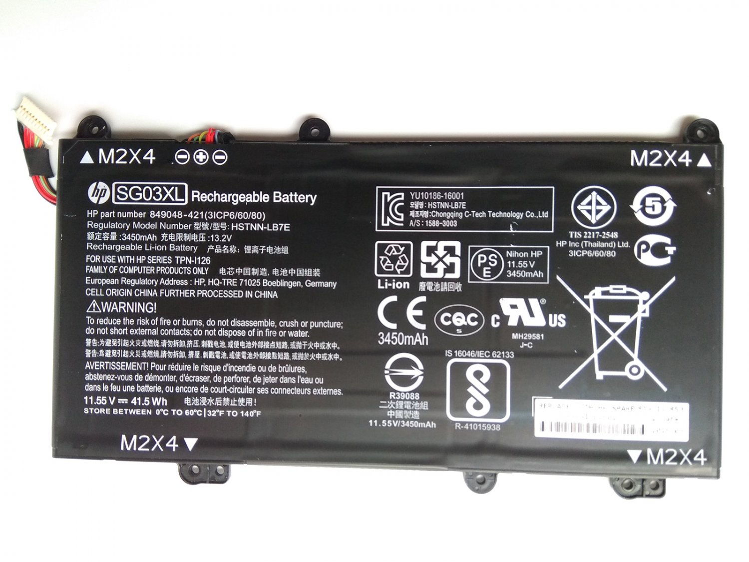 849314-850 HP Envy 17-U177CL M7-U109DX 17-U175NR Battery