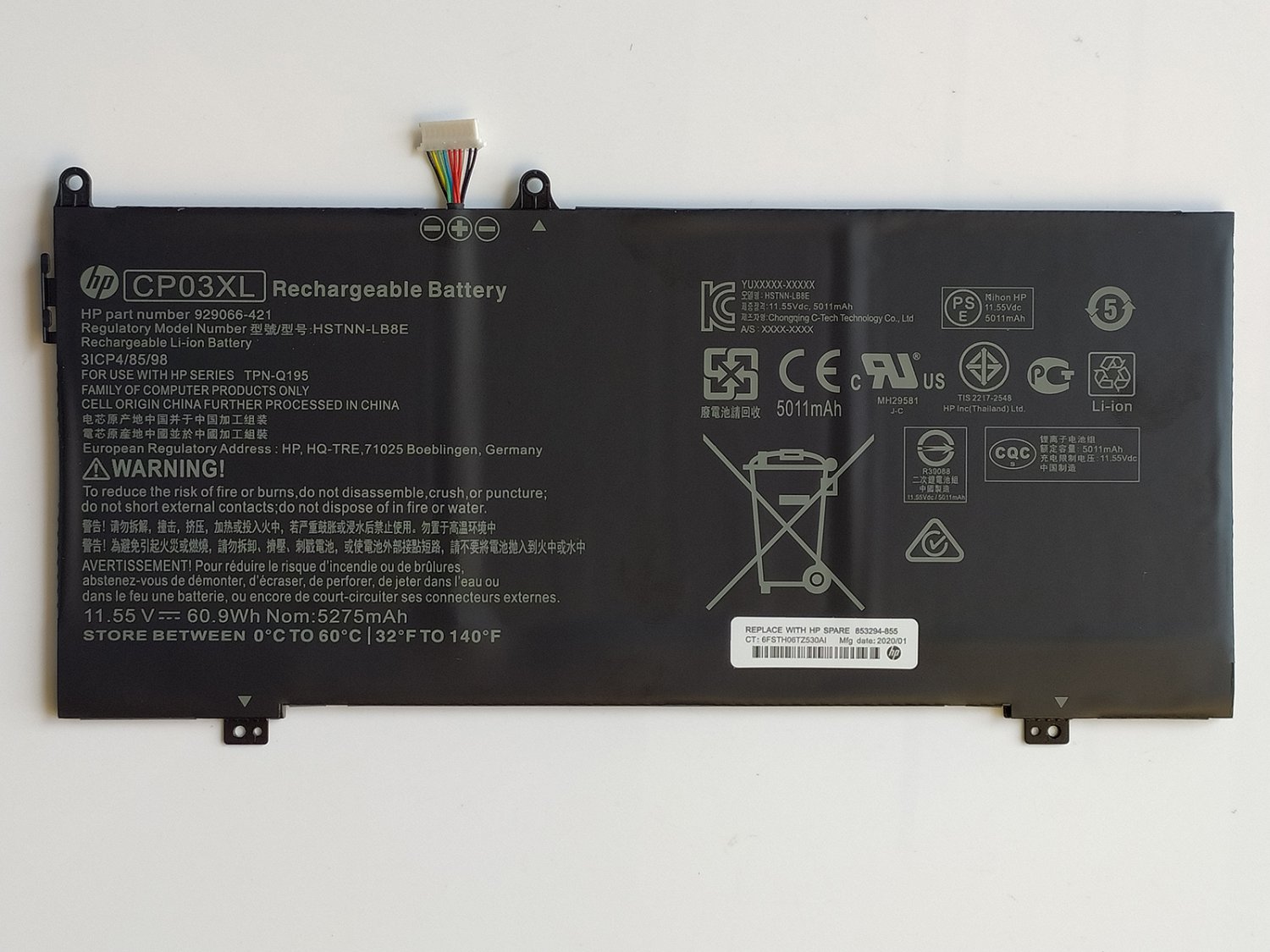 HP Spectre X360 13-AE002NX 13-AE008UR 13-AE028TU 13-AE054TU 13-AE094NZ Battery