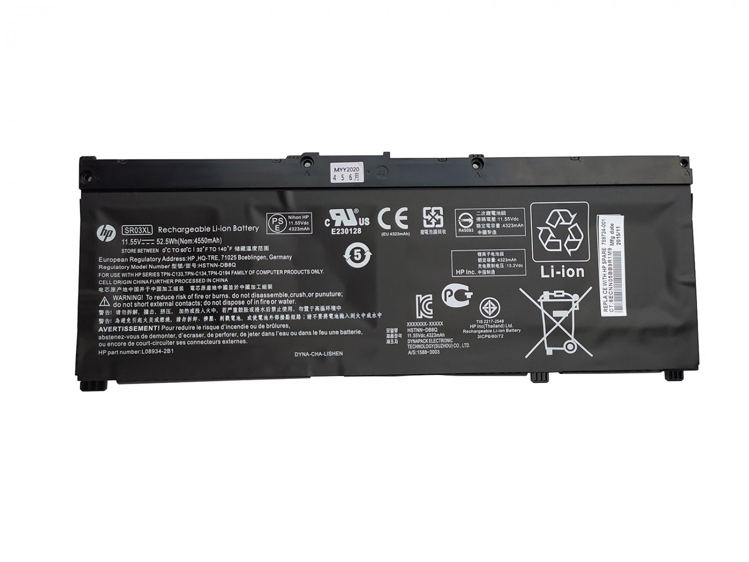 HP Pavilion Gaming 15-CX0000 15-CX0000TX 15-CX0001TX 15-CX0002TX Battery