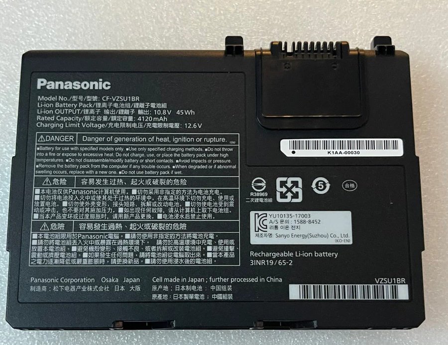 Panasonic Toughbook CF-33 Battery Replacement CF-VZSU1BR CF-VZSU1BW CF ...