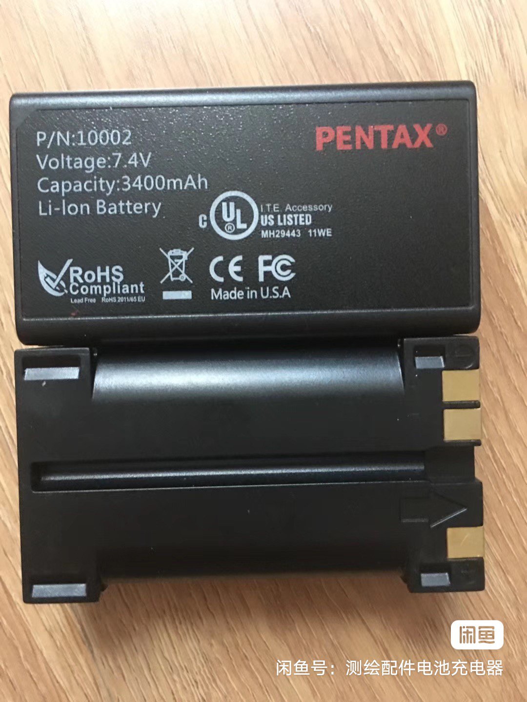 Pentax GPS Battery 10002 BL-200 For Pentax G3100 Pentax GPS G3100 Battery 