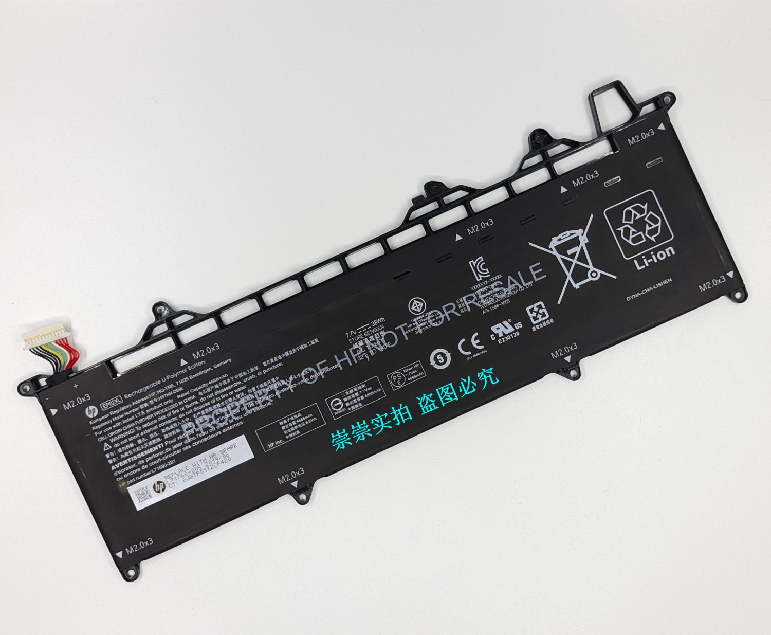 L71760-005 HP EP02XL Battery Replacement HSTNN-DB9L L71690-2B1 EP02038XL