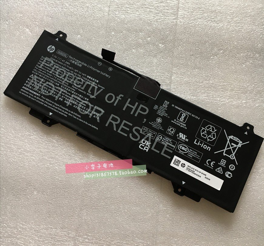 M25914-005 HP GG02XL Battery Replacement HSTNN-OB1X TPN-DB0F M25863-2E1