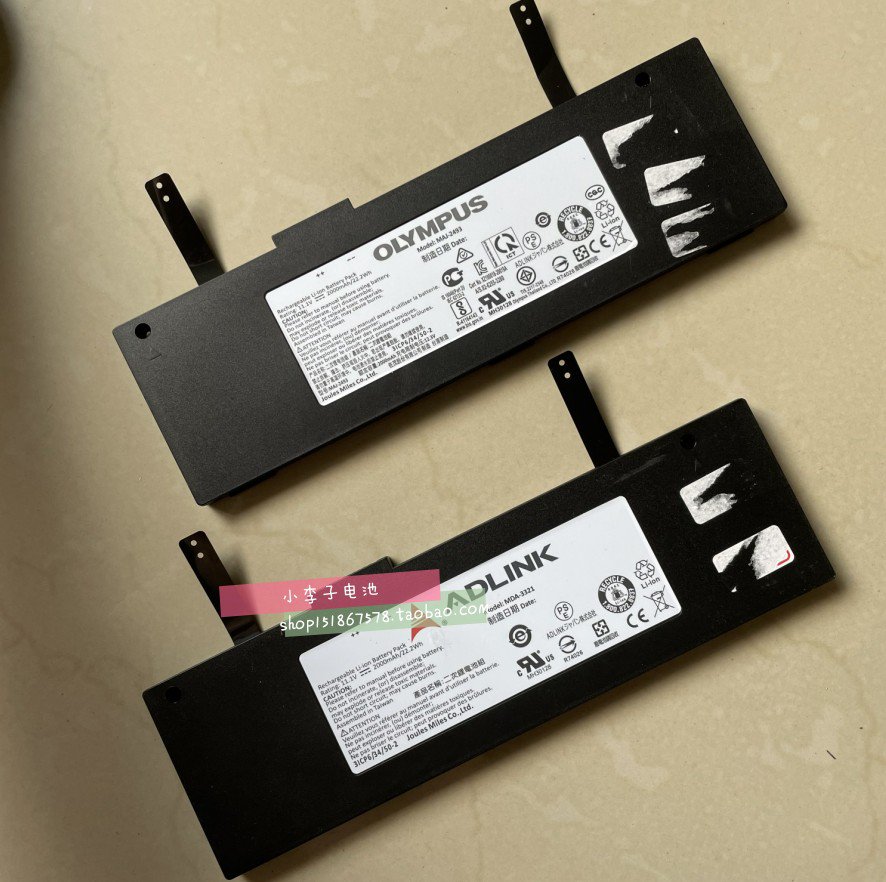 MAJ-2493 Olympus Battery Replacement For Adlink MDA-3321 11.1V 2000mAh 22.2Wh