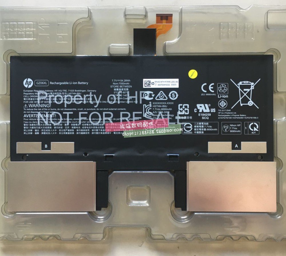 HSTNN-IB8J Battery For HP GZ06XL L08543-1C1 GZ06054XL Convertible PC TNC137FWPH