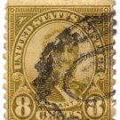 Grant Stamp
