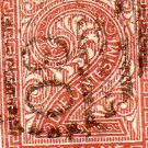 Italian Offices Abroad 1874 2c