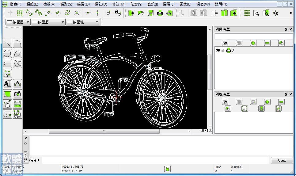 free cad programs for windows 10