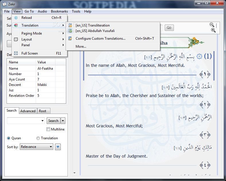 al quran software for pc free download