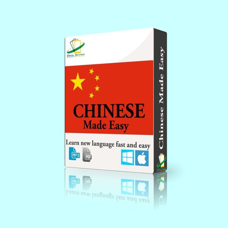 Learn Chinese Language Training Course Speak Mandarin FAST EASY MP3 Audio CD PDF