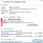 Drivers Recovery Restore for Gateway 450ROG - Repair Windows 8 7 Vista XP Disc