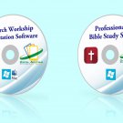 Church Worship Presentation Software Bible Study verses Song projector Windows