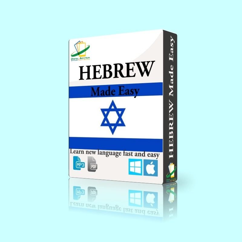 Learn to Speak Hebrew Jewish Language Course FAST & EASY MP3 Audio CD PDF