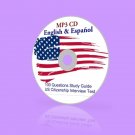 2023 MP3 CD Study Guide for the US Citizenship Test in English & Spanish Español